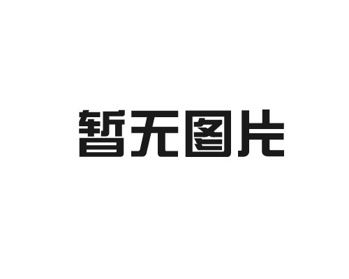 太仓乐鱼首页